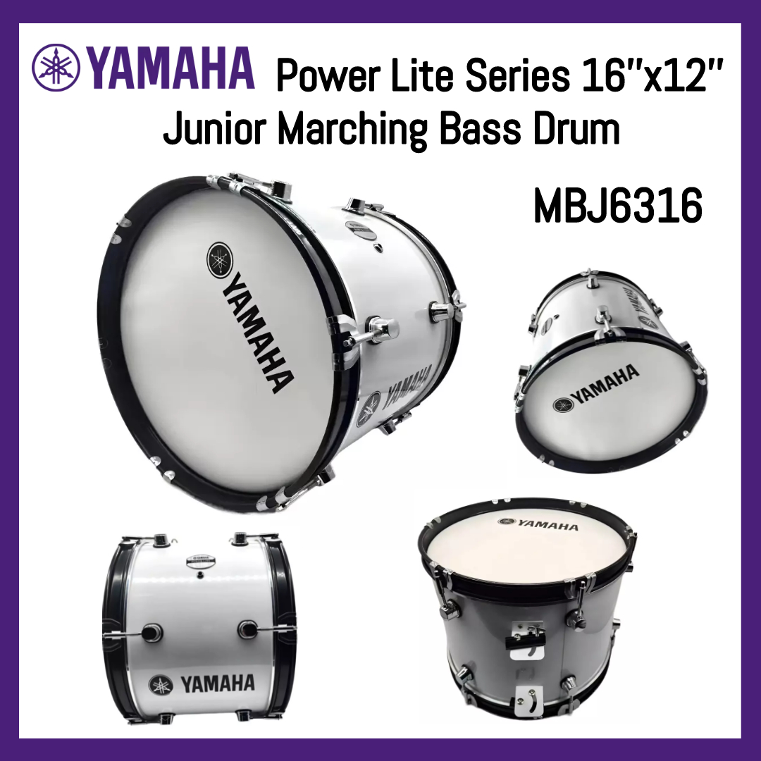 Yamaha Power Lite Series 16x12-inch Junior Marching Band Bass Drum - White(MBJ6316W)
